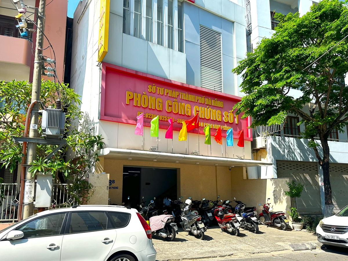 公証役場（Văn phòng công chứng、notary office）