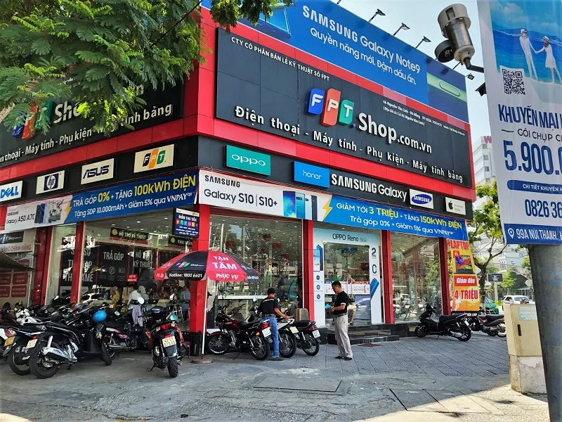 FPTショップの店頭